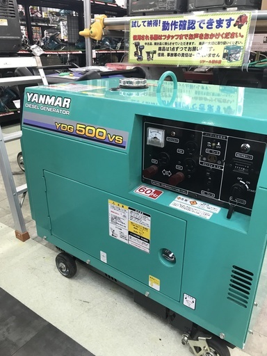ヤンマー　ＹＤＧ500ＶＳ　発電機