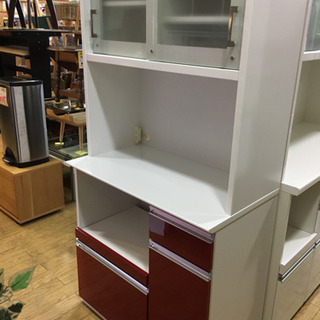 RED! 2面レンジボード