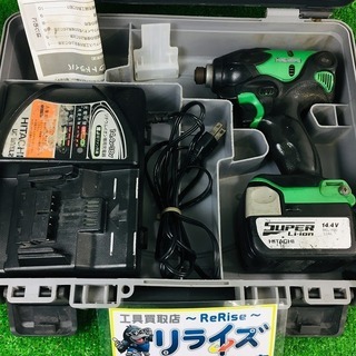 HiKOKI(旧日立工機)コードレスインパクトドライバ【リライズ野田愛宕店