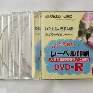 DVDーＲ◆６枚◆ビクター、ソニー、マクセル