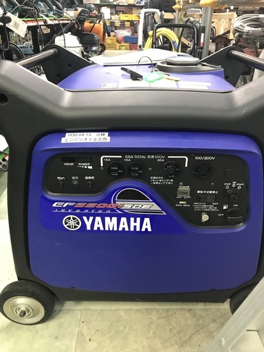 ＹＡＭＡＨＡ　インバータ発電機　ＥＦ5500iSDE