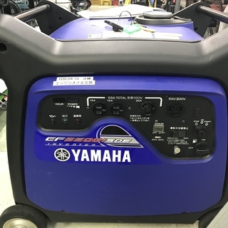 YAMAHA インバータ発電機 EF5500iSDE