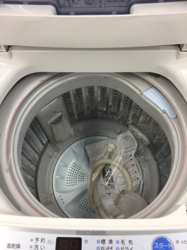安心の6ヶ月保証付！【AQUA】全自動洗濯機売ります！!