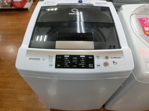 【安心1年保証】全自動洗濯機 Daewoo DW-MT90GD-W 9.0kg 2018年製【トレファク上尾店】