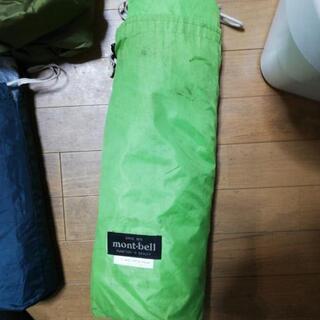 モンベル　ムーンライト2　グランドシート　タープ付