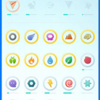 ポケモンgo  ギフト レイド グルチャ