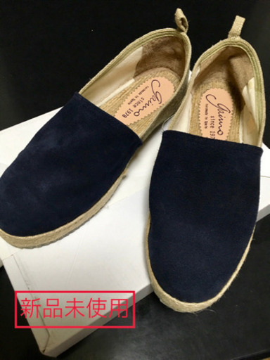 theory セオリー スニーカー スリッポン 27