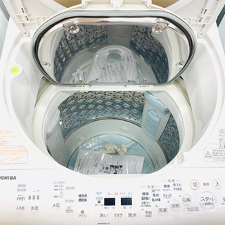 長期1年保証つき！大容量 東芝 洗濯機ZABOON - 洗濯機 