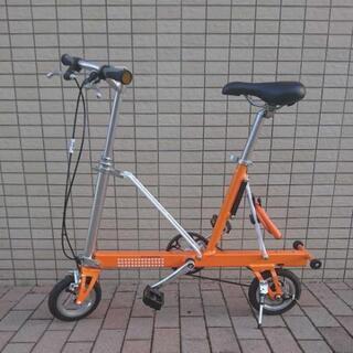 carryme 折り畳み自転車