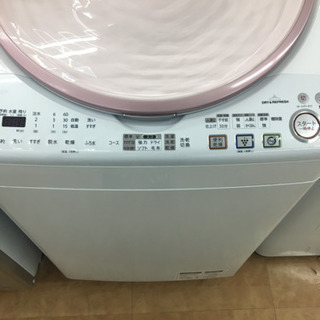 トレファク摂津店 店頭限定】 SHARPの縦型洗濯乾燥機入荷致しました！