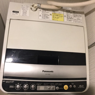 【お譲りします！】Panasonic 中古洗濯乾燥機 6.0kg...