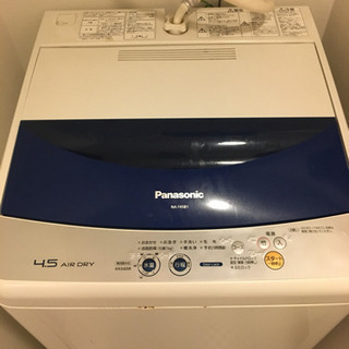 ☆取引中☆ 4.5リットル洗濯機《Panasonic》