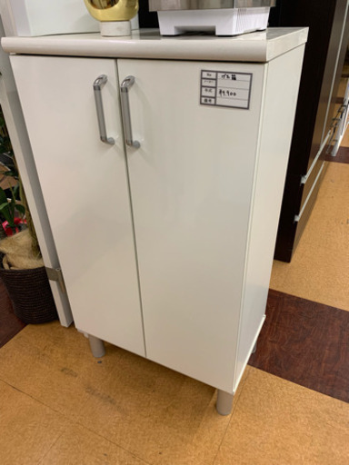 げた箱