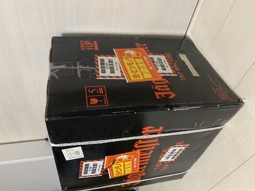 新品未使用未開封】【非売品】イエガーマイスターサーバー 販売済み