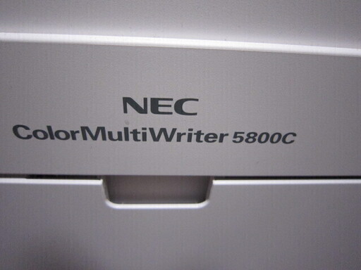 NEC　レーザーカラープリンター 5800C 値引き