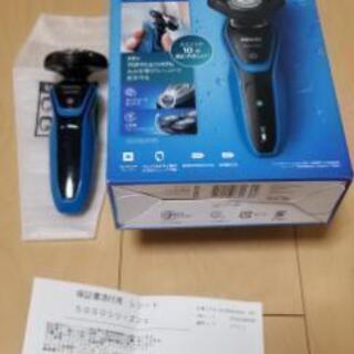 中古iliが無料 格安で買える 154ページ目 ジモティー 中古iliが無料 格安で買える 154ページ目 ジモティー