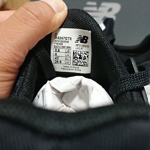 ms247 gore tex