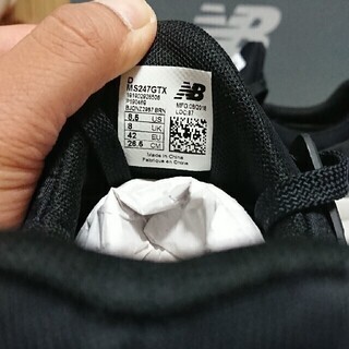 Ms247 gore tex hot sale