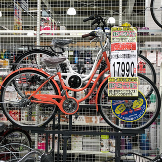 【値下げ】自転車(使用3ヶ月未満)。日にち時間指定があります！