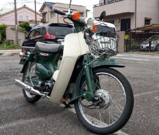 スーパーカブ５０　日本製