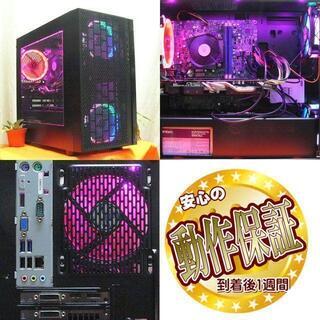 GTX770+SSD☆PUBG/R6S/DbD動作確認済み♪