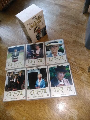DVD　TVドラマ　ミスマープル　　完全版　６本組　Vol２