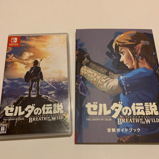  Switchソウト ゼルダの伝説ブレスオブザワイルド(美品.ガ...