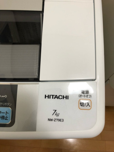 HITACHI 7KG 洗濯機