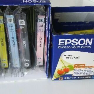 EPSON 純正インクカートリッジ 最終値下げ！