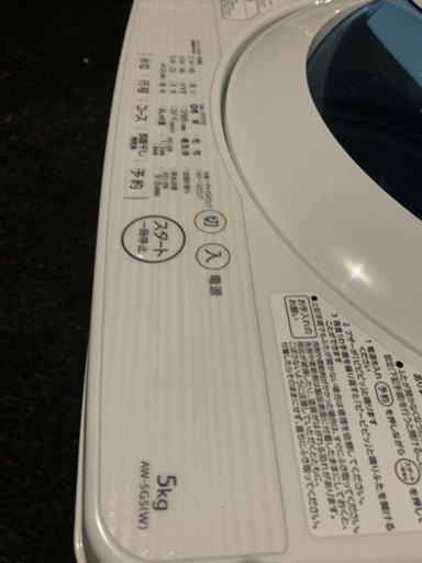 配送無料 2017年製 東芝 5kg 洗濯機 AW-5G5