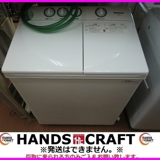 Panasonic　洗濯機　NA-ｗ40G2　2014年製　4ｋｇ