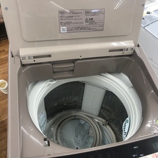安心の1年保障つき【トレファク入間店】2017年製 HITACHIの洗濯機