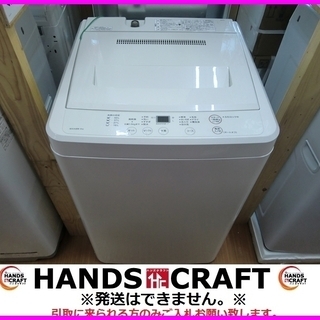 無印良品(ハイアール） AQW-MJ60 洗濯機 2012年製 6ｋｇ