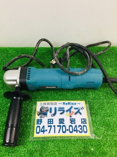 マキタ(Makita) アングルドリル 木工10mm DA3010F【リライズ野田愛宕店】【店頭取引限定】【中古品】1点限り早い者勝ち！