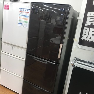 6ヶ月動作保証付 SHARP 3ドア冷蔵庫 350L 2014年製【トレファク南柏店】