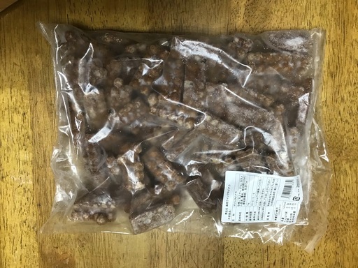 計12kg タピオカエキスプレス社の冷凍クイックタピオカ(国産) 冷凍クイック黒糖タピオカ(国産)激安にしました