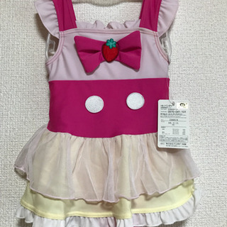 《新品・未使用》プリキュア水着