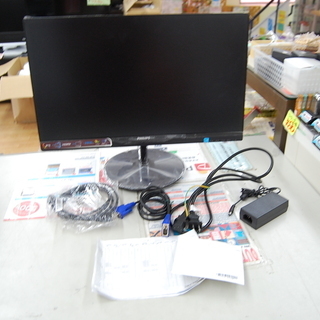 Edsb 中古あげます 譲ります ジモティーで不用品の処分 Edsb 中古あげます 譲ります ジモティーで不用品の処分