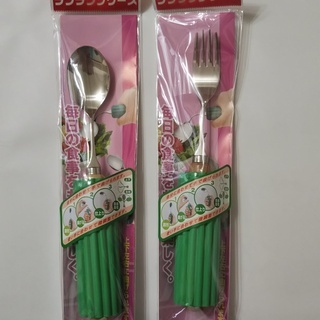 新品未使用 介護用スプーンとフォーク 桜 天王寺のその他の中古あげます 譲ります ジモティーで不用品の処分 新品未使用 介護用スプーンとフォーク 桜 天王寺のその他の中古あげます 譲ります ジモティーで不用品の処分