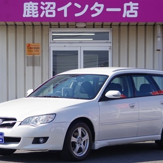 スバル レガシィツーリングワゴン ｉ パール まだまだ人気車入荷...