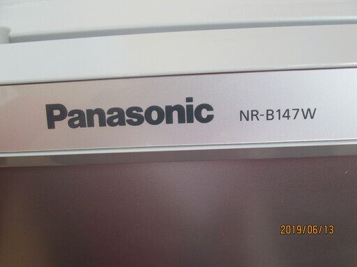 パナソニック　冷蔵庫　NR-B147W
