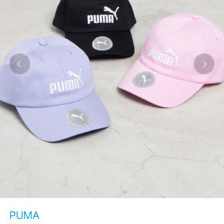PUMA 帽子(パープル)