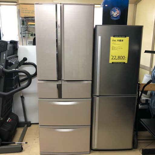 I☆ 三菱 ノンフロン 冷凍冷蔵庫 MR-R47T-F 465L フレンチドア I☆ 三菱 ノンフロン 冷凍冷蔵庫 MR-R47T-F 465L フレンチドア
