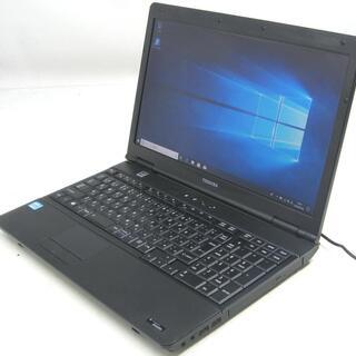 【送料無料】Dynabook B552/H Corei5 334...