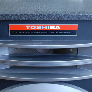 商談中】TOSHIBA スピーカー TSS-EX10 スタジオスピーカー カラオケスピーカー 幅540×高さ655×奥行355mm キャス…  (モノハウス平岡店) 大谷地のオーディオ《スピーカー》の中古あげます・譲ります｜ジモティーで不用品の処分