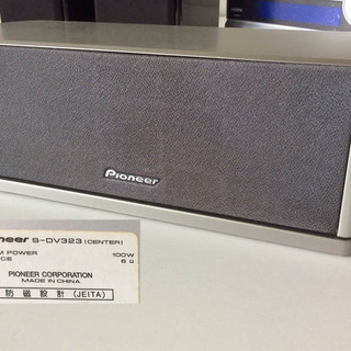 ケーブル付】ONKYO サラウンドシステムスピーカーセットST-V20HD ONKYO