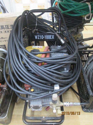 ワグナー　エンジン高圧洗浄機　WZ10-100EX
