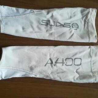 Skins レッグカバー べちこ 桑園のスポーツの中古あげます 譲ります ジモティーで不用品の処分
