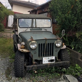 自衛隊 中古車 ジモティー