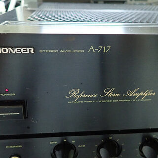 札幌 PIONEER パイオニア STEREO AMPLIFIER アンプリファイア MODEL A-717 中古 札幌 PIONEER パイオニア STEREO AMPLIFIER アンプリファイア MODEL A